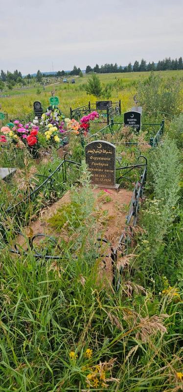 Фото надгробия: Фарукшина Гамбария Ахметшовна