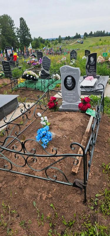 Фото надгробия: Шарипова Лилия Авзаловна