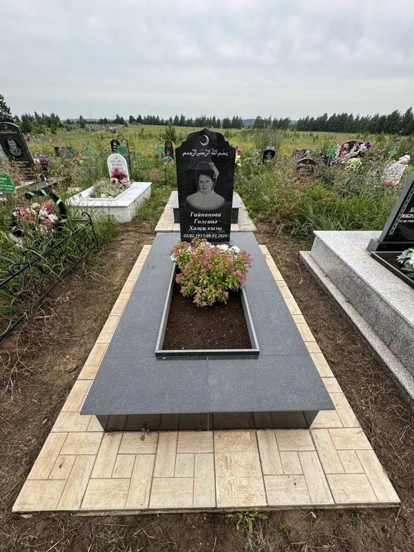 Фото надгробия: Гайнанова Гульсина Хамзиевна