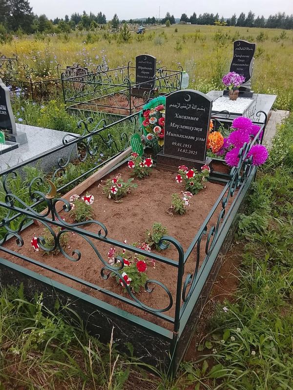 Фото надгробия: Хисамиев Мавлетхужа Миннахматович