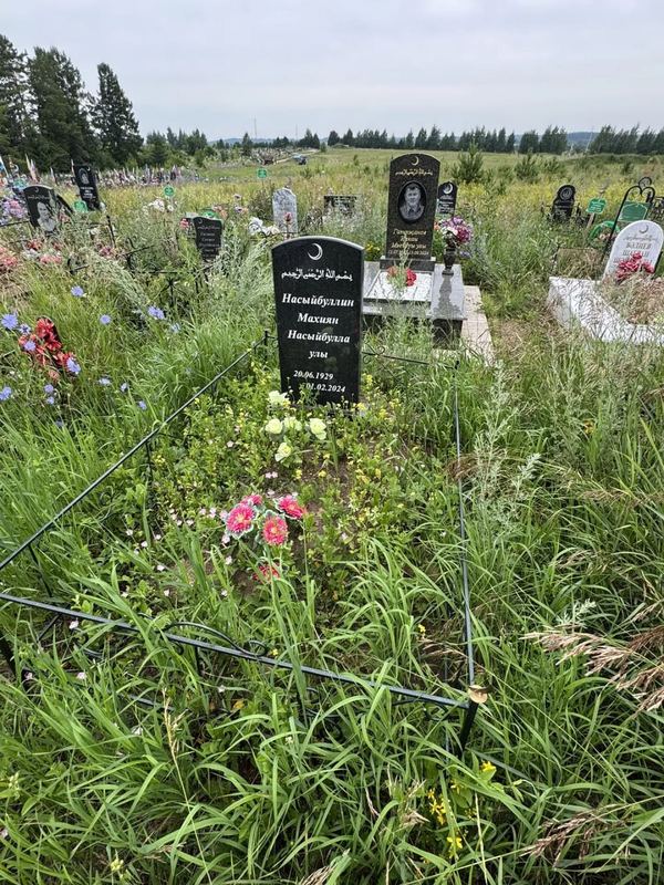 Фото надгробия: Насибуллин Махиян Насибуллович