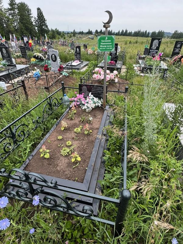Фото надгробия: Хусаинова Миненакия Шакировна