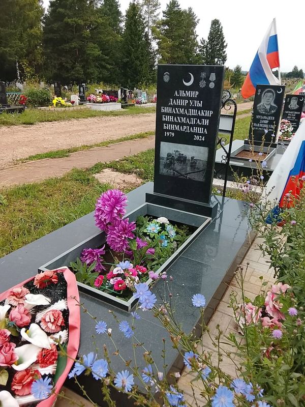 Фото надгробия: Марданшин Альмир Данирович