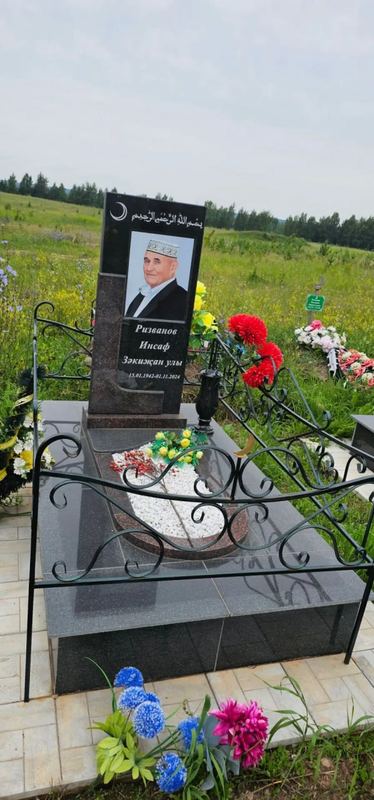 Фото надгробия: Ризванов Инсаф Закижанович