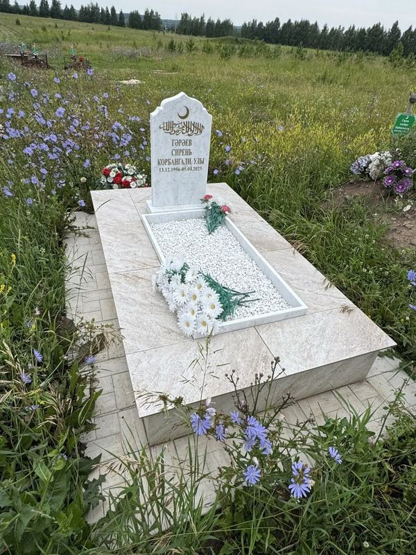 Фото надгробия: Гараев Сирень Курбангалиевич