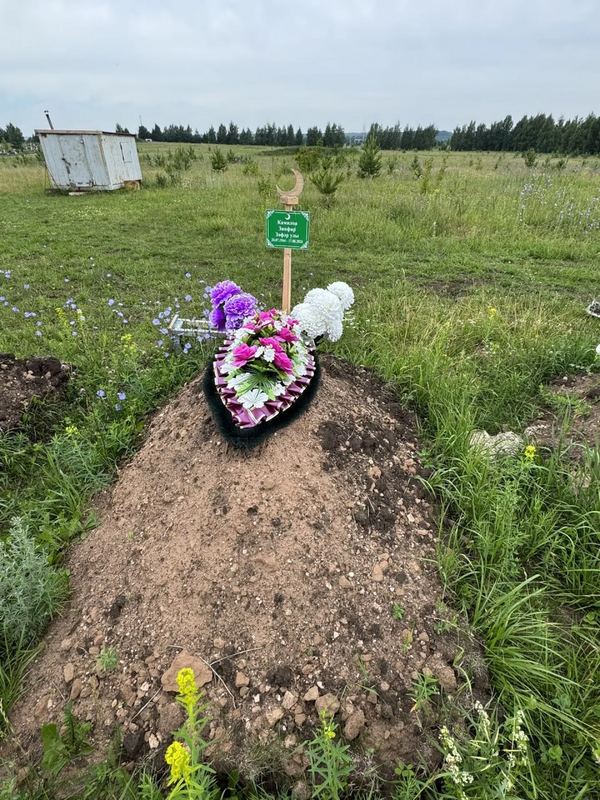 Фото надгробия: Камилов Зинфир Зуфарович