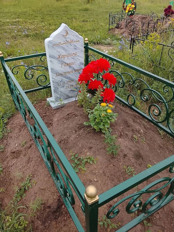 Фото надгробия: Харисов Гамис Закариевич
