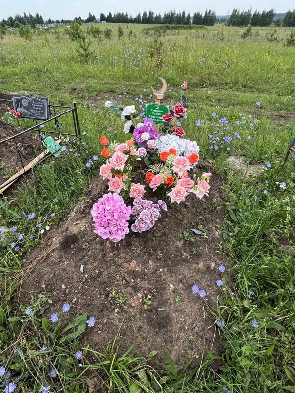 Фото надгробия: Хафизова Халиса Хафазовна