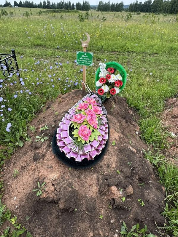 Фото надгробия: Ибатов Абдулгафур Ахметгалиевич