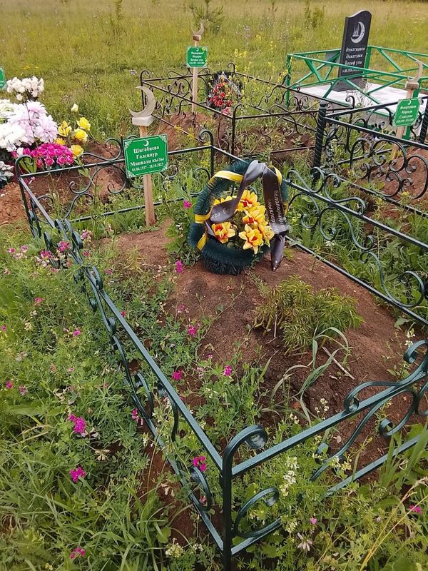 Фото надгробия: Шигабиева Гульсинур Минвалиевна