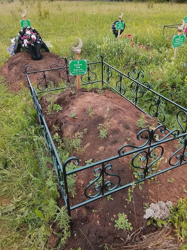 Фото надгробия: Ермаков Риф Баянович