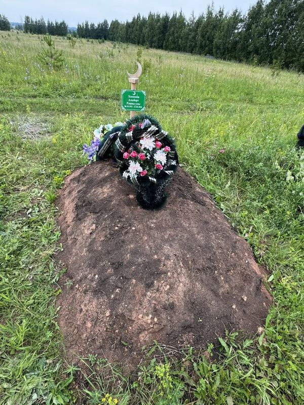 Фото надгробия: Хакимов Альберт Рашидович