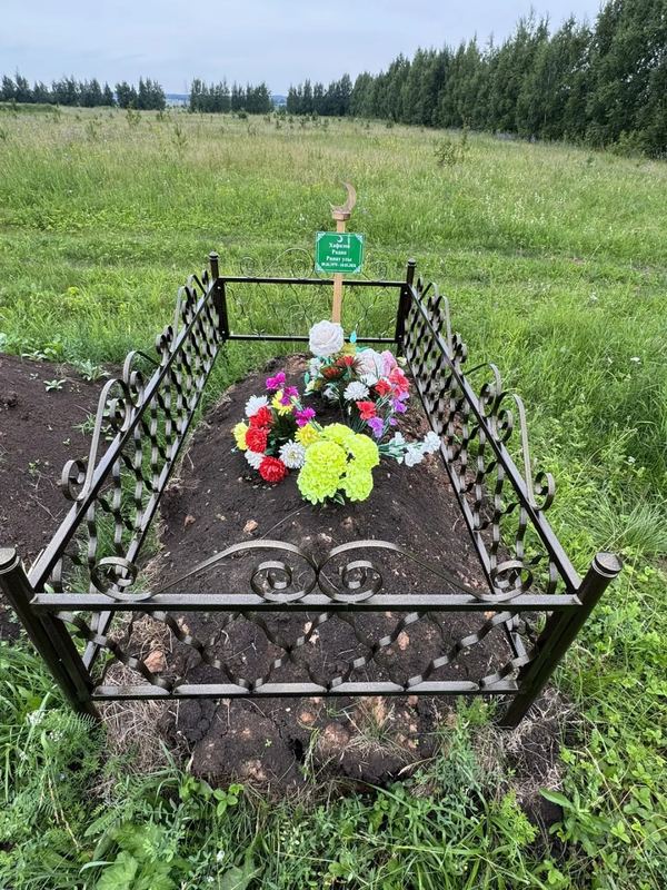 Фото надгробия: Хафизов Радик Ринатович