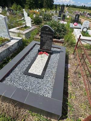 Абдуллин Рафгат Бакерович