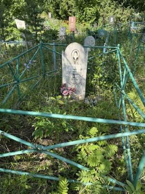 Галиева Амина Газиззяновна
