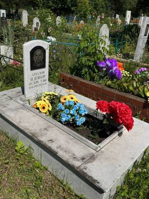 Авзалов Ильгизар Асляхович