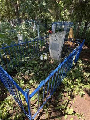 Гимадеева Хусниямал Гимадиевна