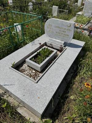 Ахметгараева Галия Мансуровна