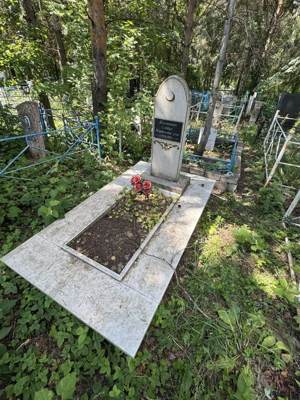 Зиганшин Соббух Марданшаевич