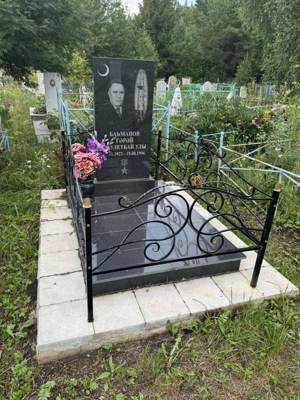 Багманов Гарай Мавлетбаевич