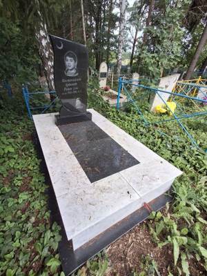 Мустакимов Ардинат Роменович