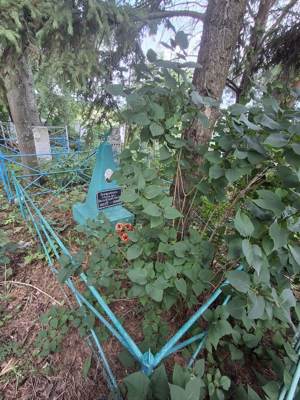 Зиннурова Марьям Гимазетдиновна