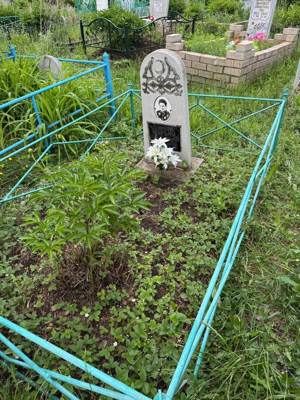 Гайсина Марьям Гайсовна