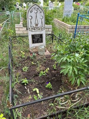 Баширяк Равиль Фаритович