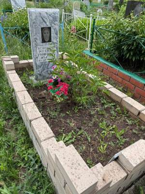 Исламова Рахима Гарифулловна