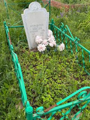 Мухамматшин Шамгуни Мулланурович