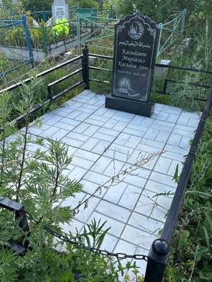 Касыймов Миргазиз Касыймович