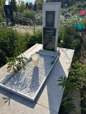Хафизов Дамир Рависович