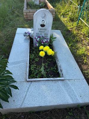 Галиев Ринат Хабипович