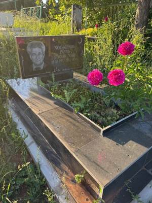 Хусаинов Рауль Хасанович