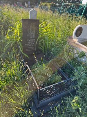 Галиев Шамиль Фахразыевич
