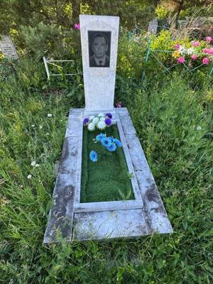 Кротов Александр Григорьевич