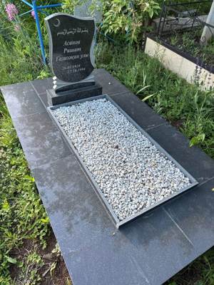 Асанов Ришат Газиззянович