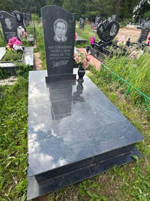 Мустакимов Мингалим Мингалиевич