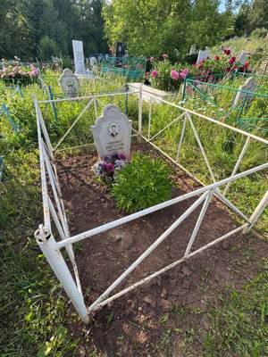 Хисамиев Магсум Хуснетдинович