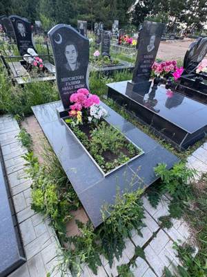 Мирсаетова Галима Афзаловна