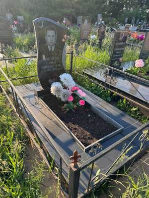 Мирсаетов Самат Мирсаетович