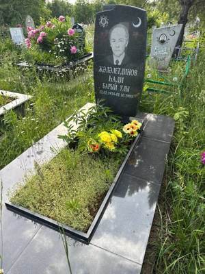 Залялетдинов Хади Барыевич