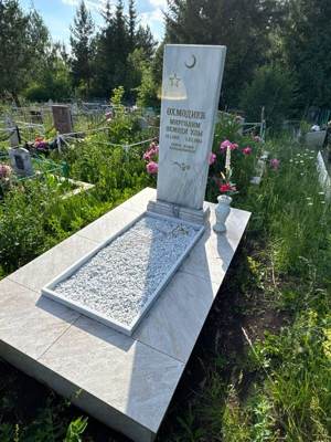 Ахмадиев Миргалим Ахмадиевич