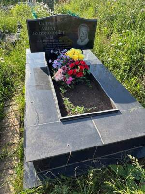 Садреев Айрат Нуримухамметович