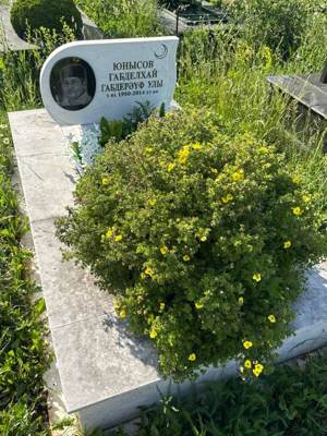 Юнусов Габделхай Габдрауфович