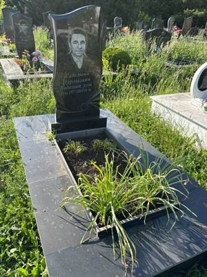 Гадельшин Нурлыгаян Гадельшевич