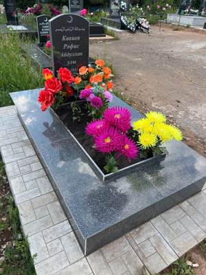 Кавиев Рафис Абдулхакович