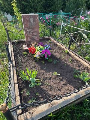 Насруллин Айрат Маратович