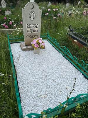 Гатиева Хадича Ахметлатыповна
