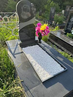 Уразгалиева Файруза Фаварисовна